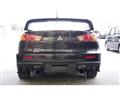 2008 Mitsubishi Lancer