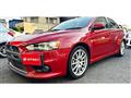 2008 Mitsubishi Lancer