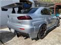 2008 Mitsubishi Lancer
