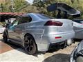 2008 Mitsubishi Lancer
