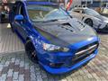 2007 Mitsubishi Lancer