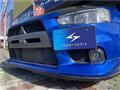 2007 Mitsubishi Lancer