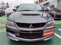 2007 Mitsubishi Lancer