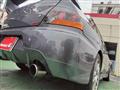 2007 Mitsubishi Lancer