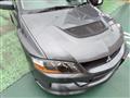 2007 Mitsubishi Lancer