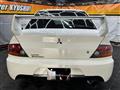 2006 Mitsubishi Lancer