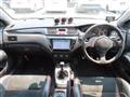 2006 Mitsubishi Lancer