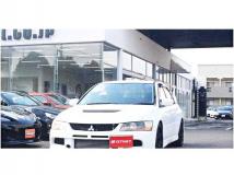 2005 Mitsubishi Lancer