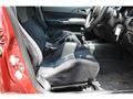 2005 Mitsubishi Lancer