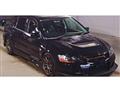 2003 Mitsubishi Lancer