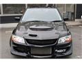 2001 Mitsubishi Lancer