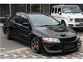 2001 Mitsubishi Lancer