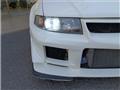 1999 Mitsubishi Lancer