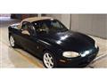 1998 Mazda RX-7