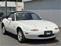 1998 Mazda RX-7