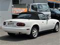 1998 Mazda RX-7