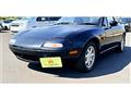 1997 Mazda RX-7