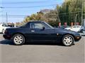 1997 Mazda RX-7