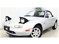 1997 Mazda RX-7