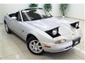 1997 Mazda RX-7
