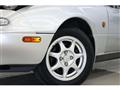 1997 Mazda RX-7