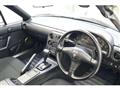 1997 Mazda RX-7
