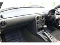 1997 Mazda RX-7