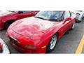 1997 Mazda RX-7