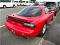 1997 Mazda RX-7