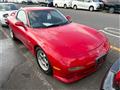 1997 Mazda RX-7
