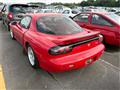 1997 Mazda RX-7