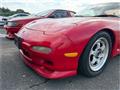 1997 Mazda RX-7