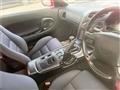 1997 Mazda RX-7