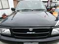 1996 Mazda RX-7