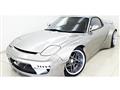 1996 Mazda RX-7