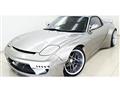 1996 Mazda RX-7
