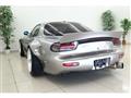 1996 Mazda RX-7