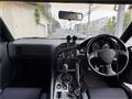 1995 Mazda RX-7