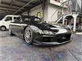 1995 Mazda RX-7