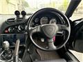 1995 Mazda RX-7