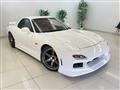 1995 Mazda RX-7
