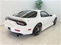 1995 Mazda RX-7