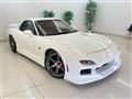 1995 Mazda RX-7