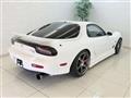 1995 Mazda RX-7