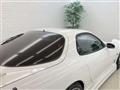 1995 Mazda RX-7