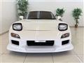1995 Mazda RX-7