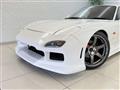 1995 Mazda RX-7