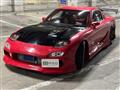 1995 Mazda RX-7