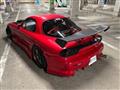 1995 Mazda RX-7