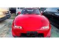 1994 Mazda RX-7